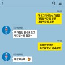 설화화장품 - 달서구 야외음악당로 58 | 설화화장품