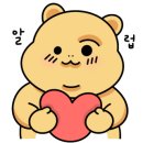 티아라네일 - 영등포구 여의대방로 383 | 티아라네일