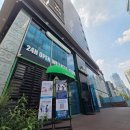 휘문중학교 | 대치동스트레칭센터 스트레치뱅 대치점 50분 체험 후기