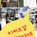 킹콩백화점천안점