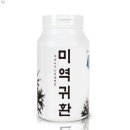 정을담은집