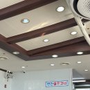 대천해수욕장 시민탑광장 | [보령 대천] 대천해수욕장 맛집 ‘광장 칼국수’