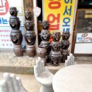 쌍다리주유소 이미지