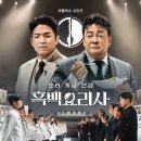 ST형님 이미지