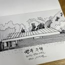 메이드건축사사무소 - 세종특별자치시 마음로 243 | 메이드건축사사무소