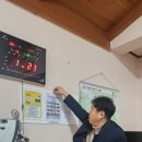 쉼터경로당 이미지