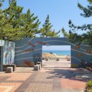 주문진해수욕장 주차장 화장실 이미지