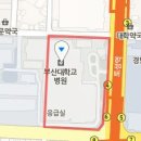 괴정학문외과의원 이미지