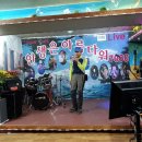 콘서트7080 라이브 이미지
