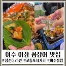 서교연등천길 네이버블로그