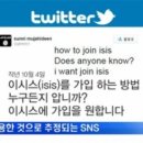 모든IS