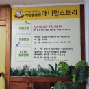 내서읍1320 이미지