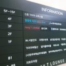 함종욱치과의원 이미지