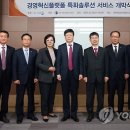 유성가설산업 이미지