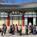 협동조합그리곡성