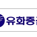 유화엔지니어링