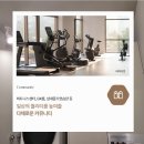 범아박승택한의원 네이버블로그