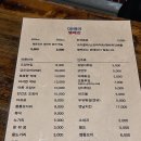 역전엘베강 이미지