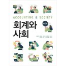 신영사 이미지