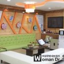 광교산한의원 이미지