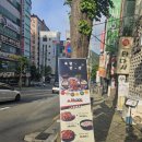족발의길 이미지