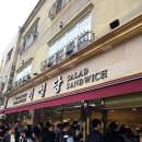 인형뽑기마을 1호점 | [전북 여행 2·3일차] 군산 철길마을부터 선유도까지, 감성 가득한 2박 3일 코스