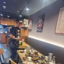 이천족발 마왕족발 이천하이닉스점 하이닉스 회식 내돈내산