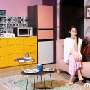 비스포크