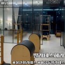 필라테스헤라 - 제주시 승천로 79 | 시설좋고 베테랑 선생님있는 울산필라테스 '필라테스헤라'솔직후기
