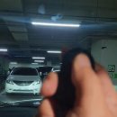 이번엔 차에 좀 효능성(?) 있는 짓꺼리를 했습니다 ... ㅋ 이미지