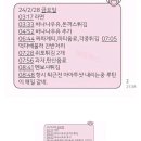 드림인터넷PC방 이미지