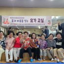 경북지체장애인협회 김천시지회 이미지