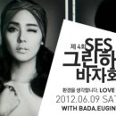 신나라세상모두