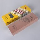 도이시께 이미지