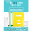팡팡 쇼핑하우