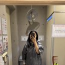 내추럴로 | 브라질리언 왁싱 고민 끝! 화곡 내추럴포유 슈가링 왁싱 후기