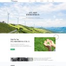 미령환경개발(주)
