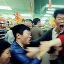 중국마트 이미지