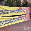 명성마트 이미지