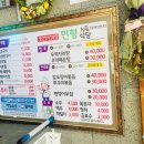 민형모텔 이미지