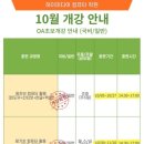 중화컴퓨터 이미지
