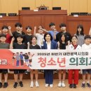 구즉초교 이미지