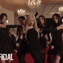 ITZY - Imaginary Friend 이미지