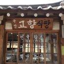 무지개이발관 이미지