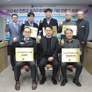 청남기업 이미지