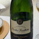 리저브미 | 니콜라스 푀이야트 그랑 리저브 브뤼 후기 Nicolas Feuillatte