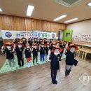 천곡어린이집 이미지