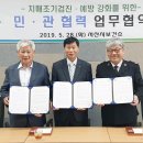 서산시치매안심센터 이미지