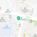 한빛합기도 2관 이미지