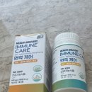 헬스딜리버리